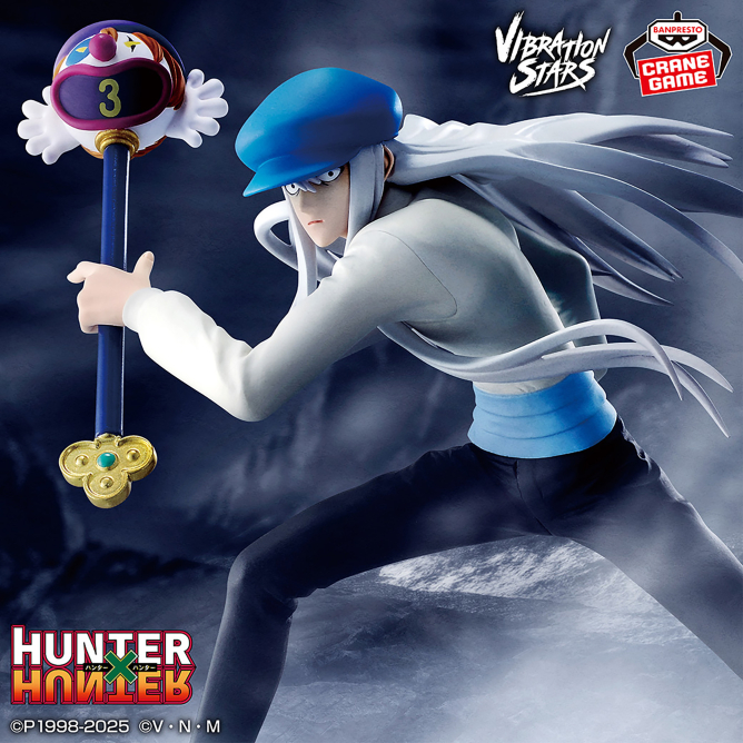 2025/3/15入荷】HUNTER×HUNTER Memorable Saga Special-ゴン
